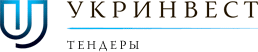 логотип Укринвест Тендеры